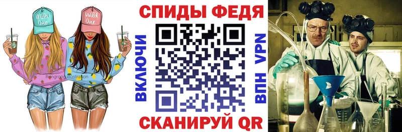 Amphetamine Premium  KRAKEN ССЫЛКА  Долинск  купить наркотик 