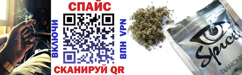 БУТИРАТ оксибутират  darknet Telegram  Долинск 