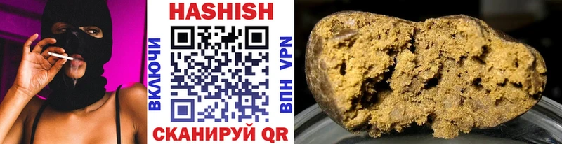 ГАШ гарик  Долинск 