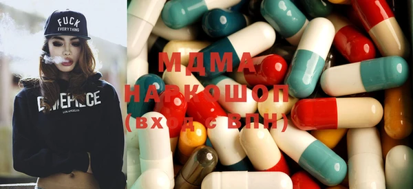 кокаин премиум Слюдянка