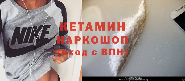 гашиш Снежинск