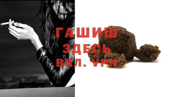 скорость mdpv Алексин