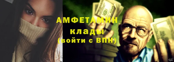 эйфоретик Алексеевка