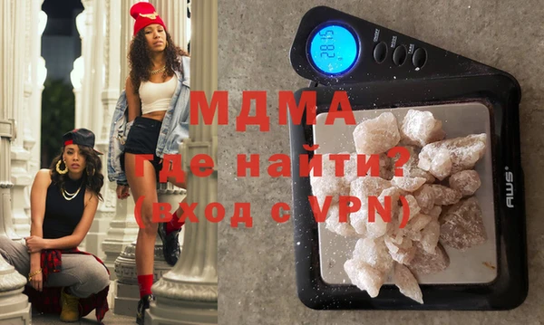эйфоретик Алексеевка