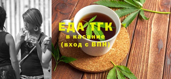 скорость mdpv Алексин