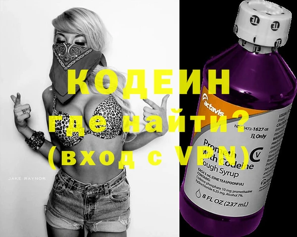 таблы Алзамай