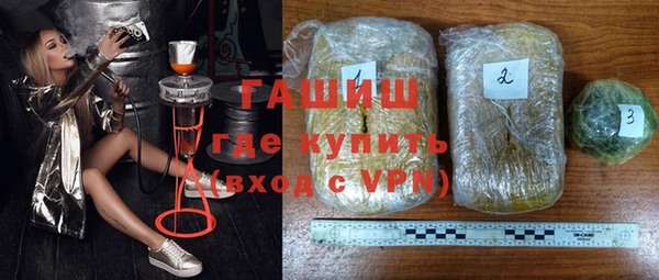 таблы Алзамай