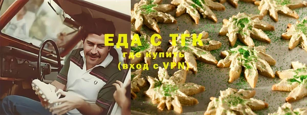 скорость mdpv Алексин