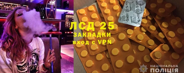 скорость mdpv Алексин