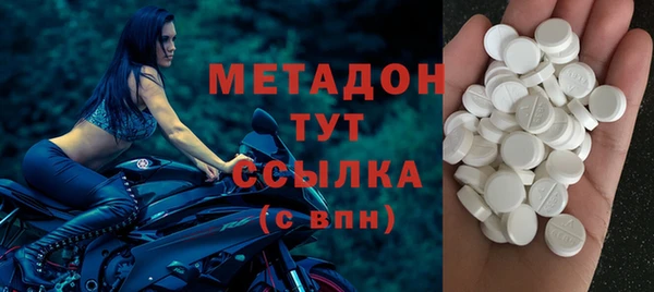 эйфоретик Алексеевка