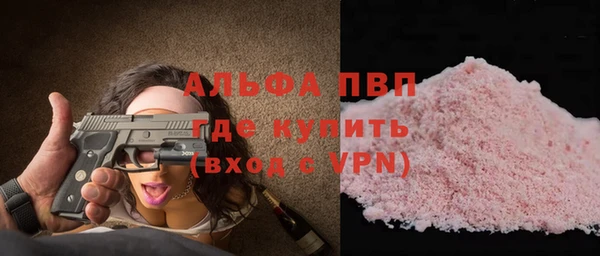 таблы Алзамай