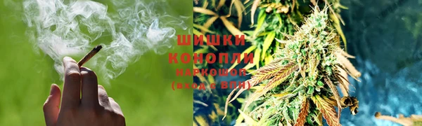 гашиш Снежинск
