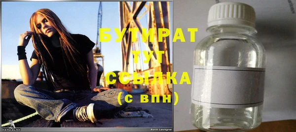 таблы Алзамай