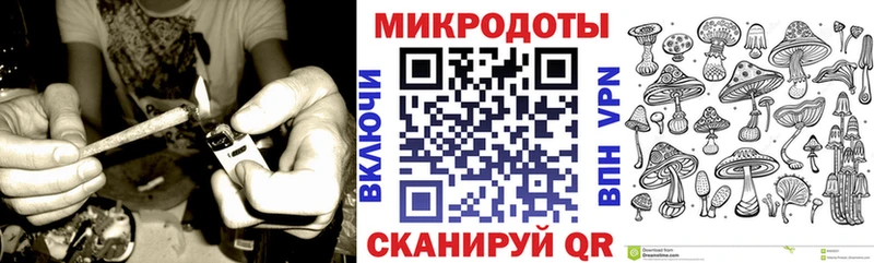 Псилоцибиновые грибы GOLDEN TEACHER  дарнет шоп  hydra как войти  дарк нет клад  Долинск 